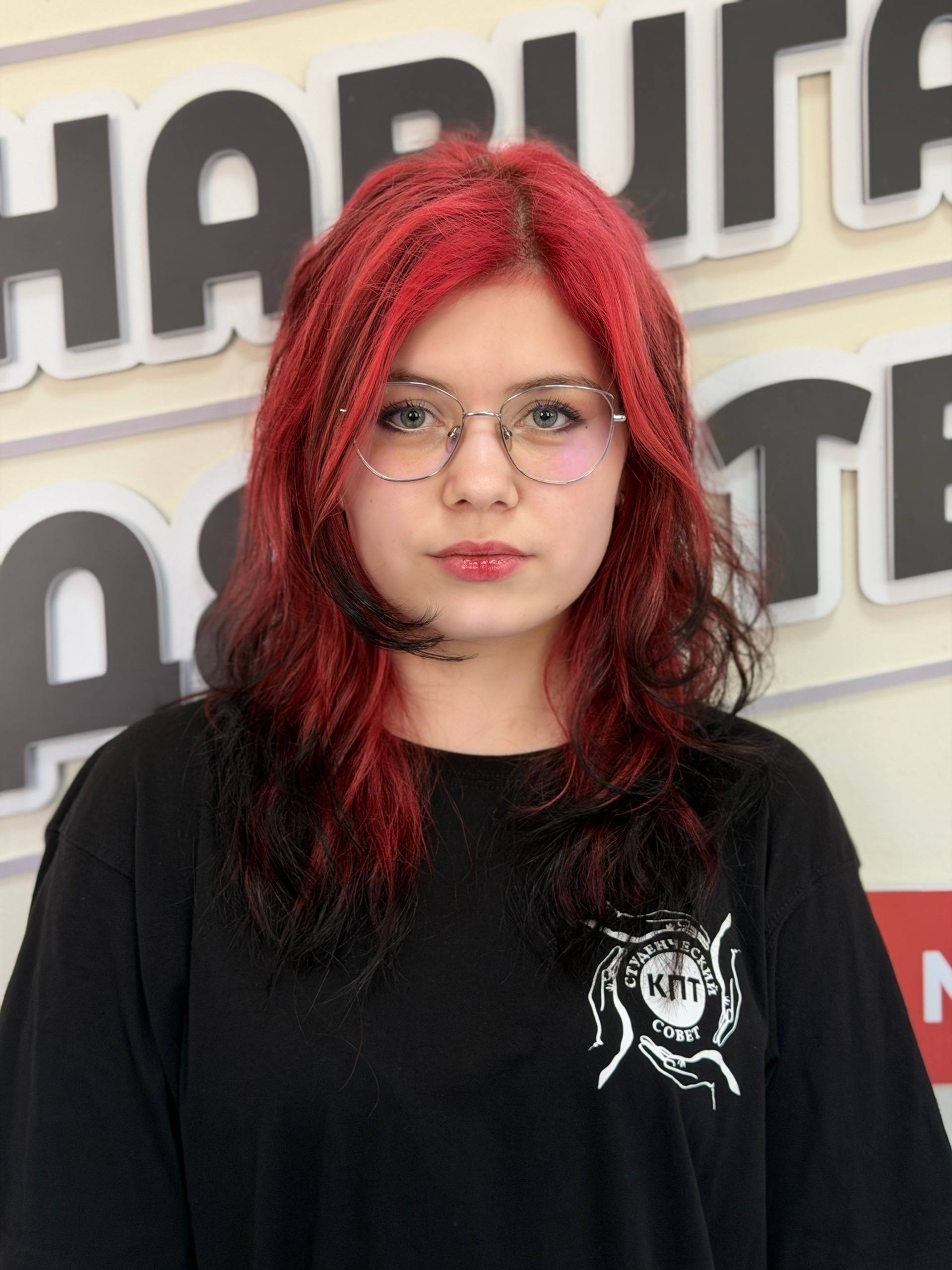 Наталья Наталева