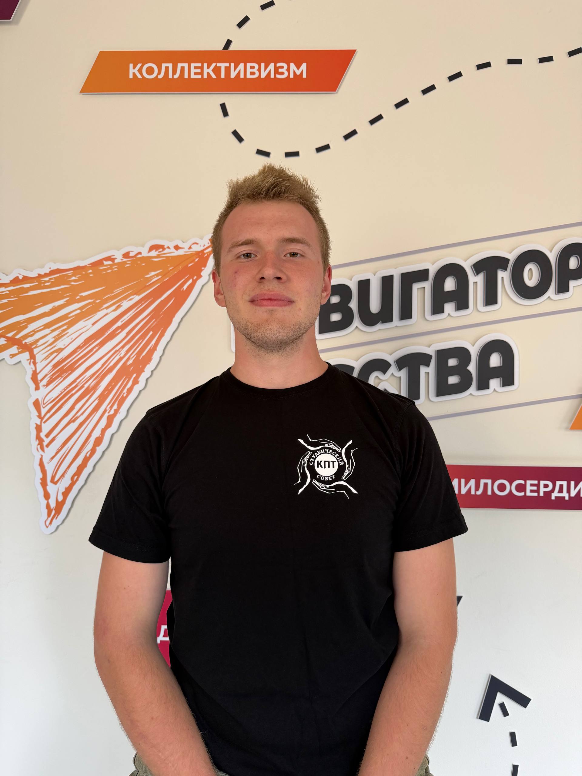 Горюнова Маргарита