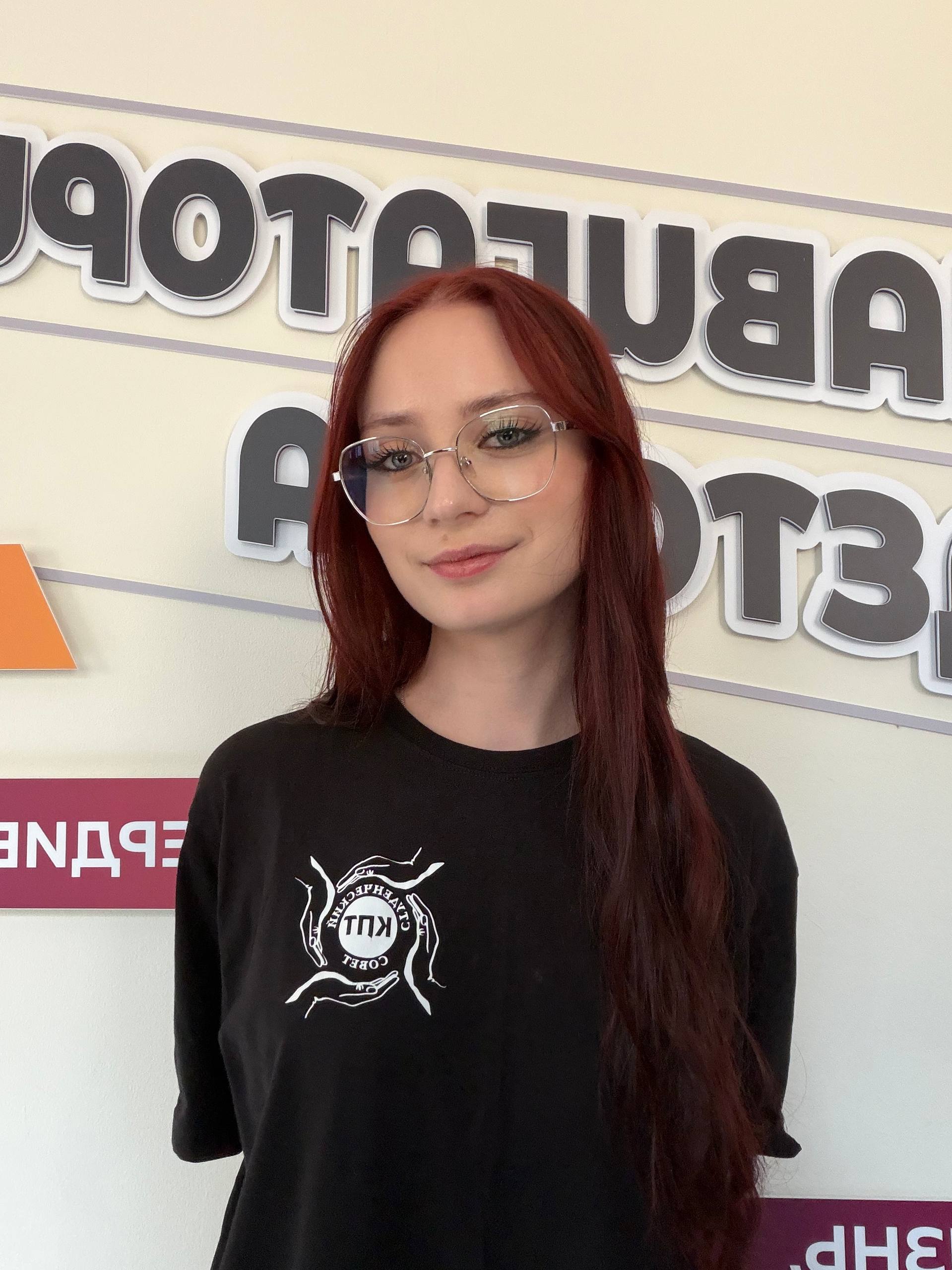 Председатель