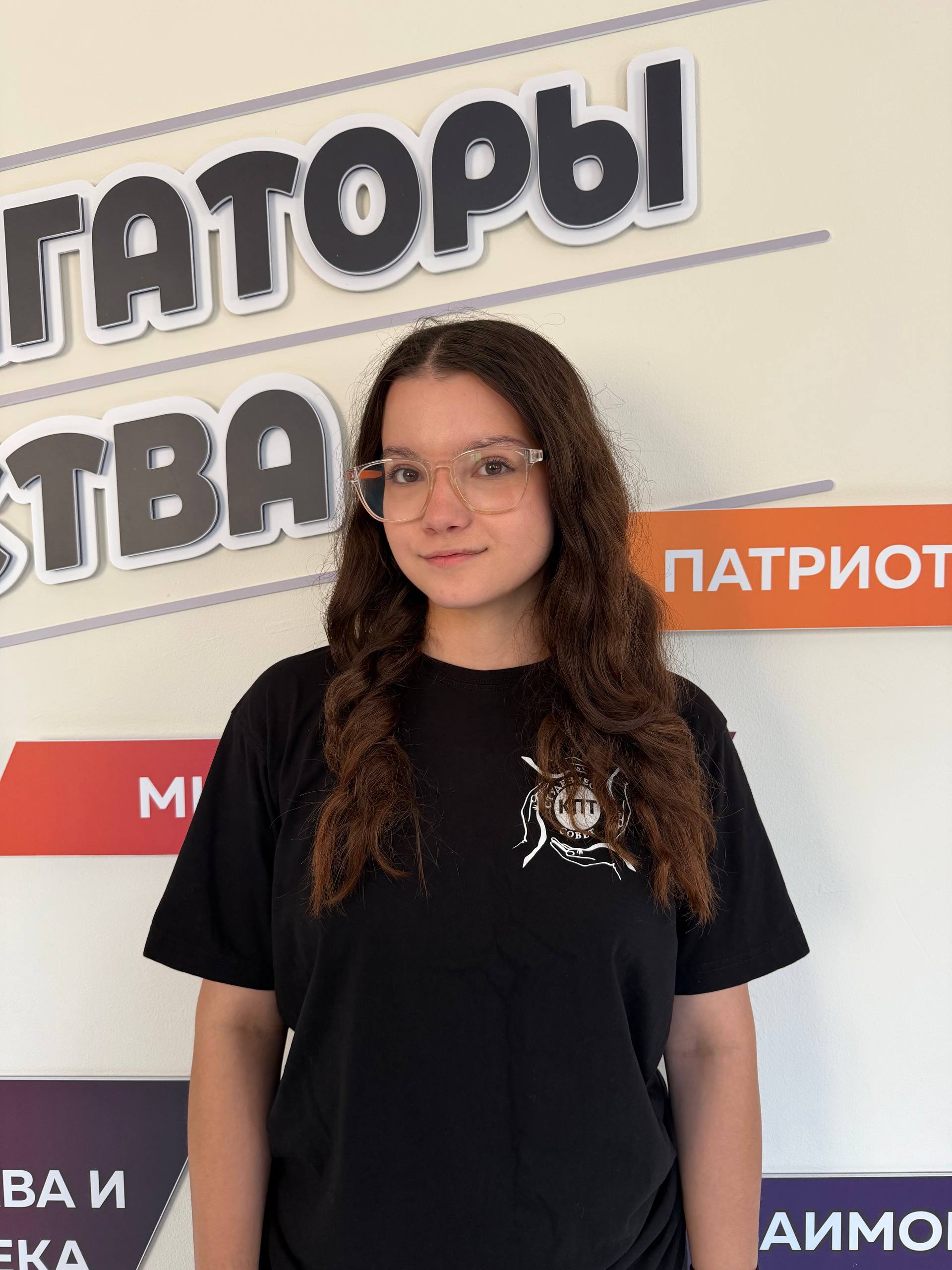 Николай Николаев
